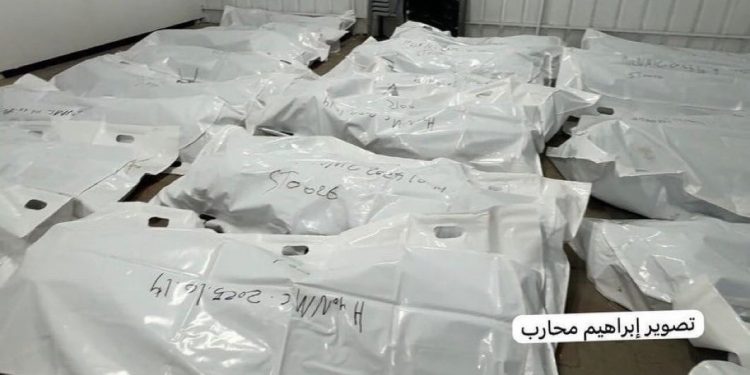 30 Jenazah Ditemukan dari Kuburan Massal di Rumah Sakit Utama Gaza