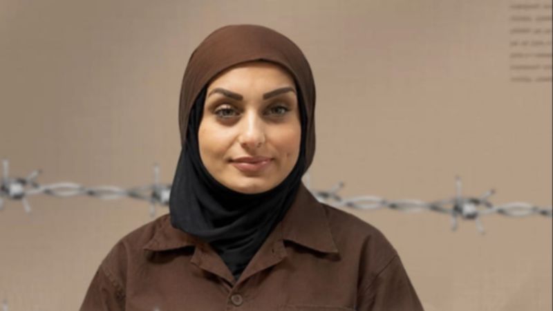 Perempuan Palestina yang Diculik Israel Melahirkan di dalam Penjara!